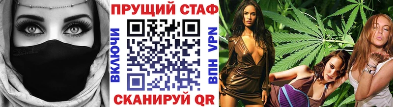 Купить ГАШ  Амфетамин  МЕФ  КОКАИН  СК  Карталы