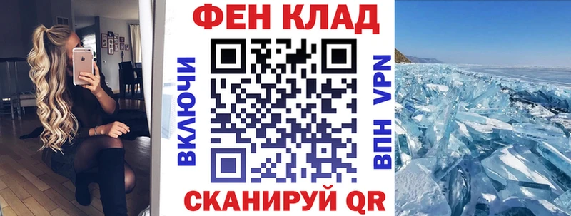Купить закладки  Карталы  АМФЕТАМИН 98% 