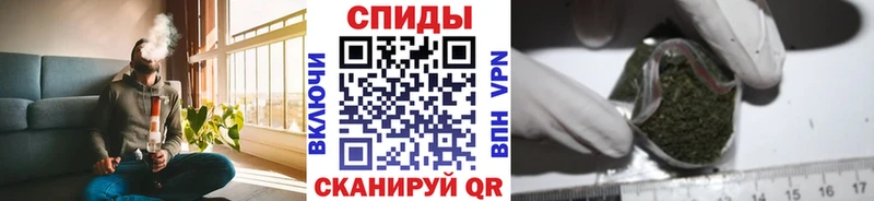 Бутират вода  Купить закладки  Карталы 