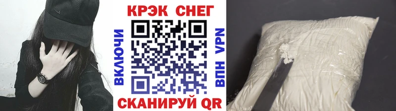 Купить где  Карталы  КОКАИН 98% 