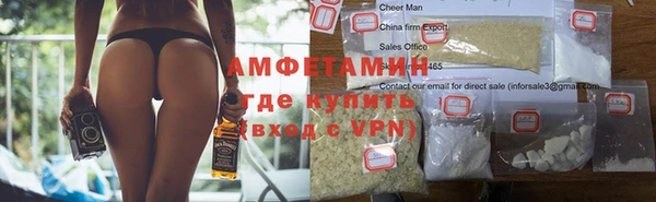 герыч Дмитриев