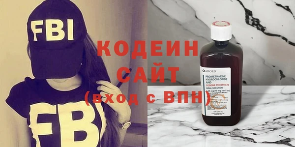 кокаин Дмитров