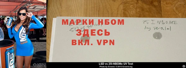 герыч Дмитриев