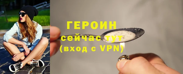 скорость Дмитровск