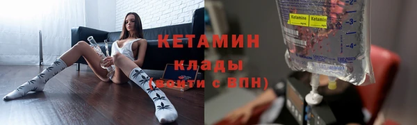 скорость Дмитровск