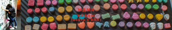 герыч Дмитриев