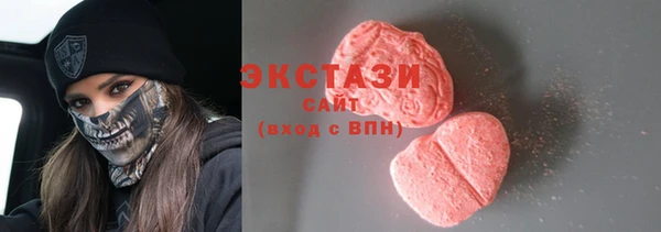 герыч Дмитриев