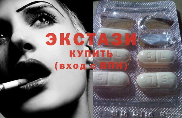 кокаин Дмитров