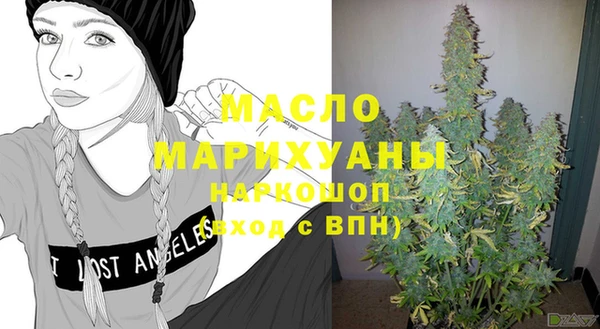 герыч Дмитриев