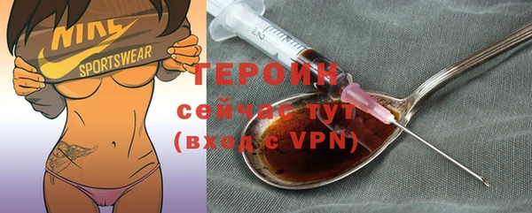 скорость Дмитровск
