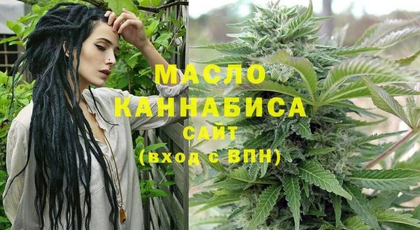 скорость Дмитровск