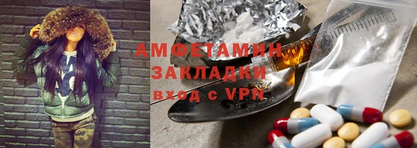 скорость Дмитровск