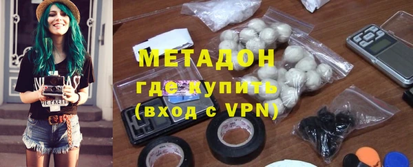 скорость Дмитровск