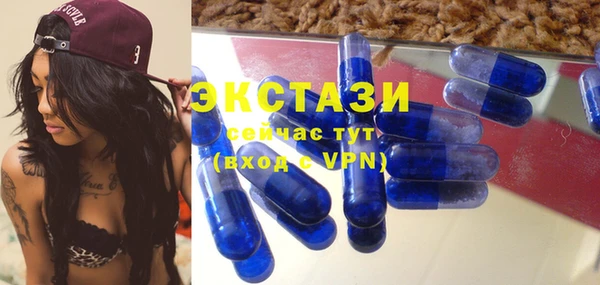 кокаин Дмитров