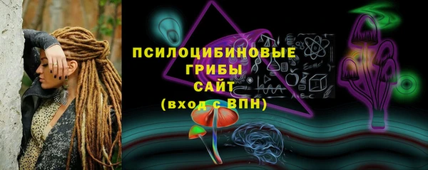 кокаин Дмитров