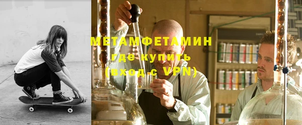 герыч Дмитриев