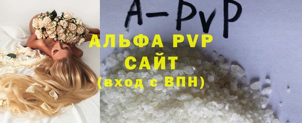 герыч Дмитриев